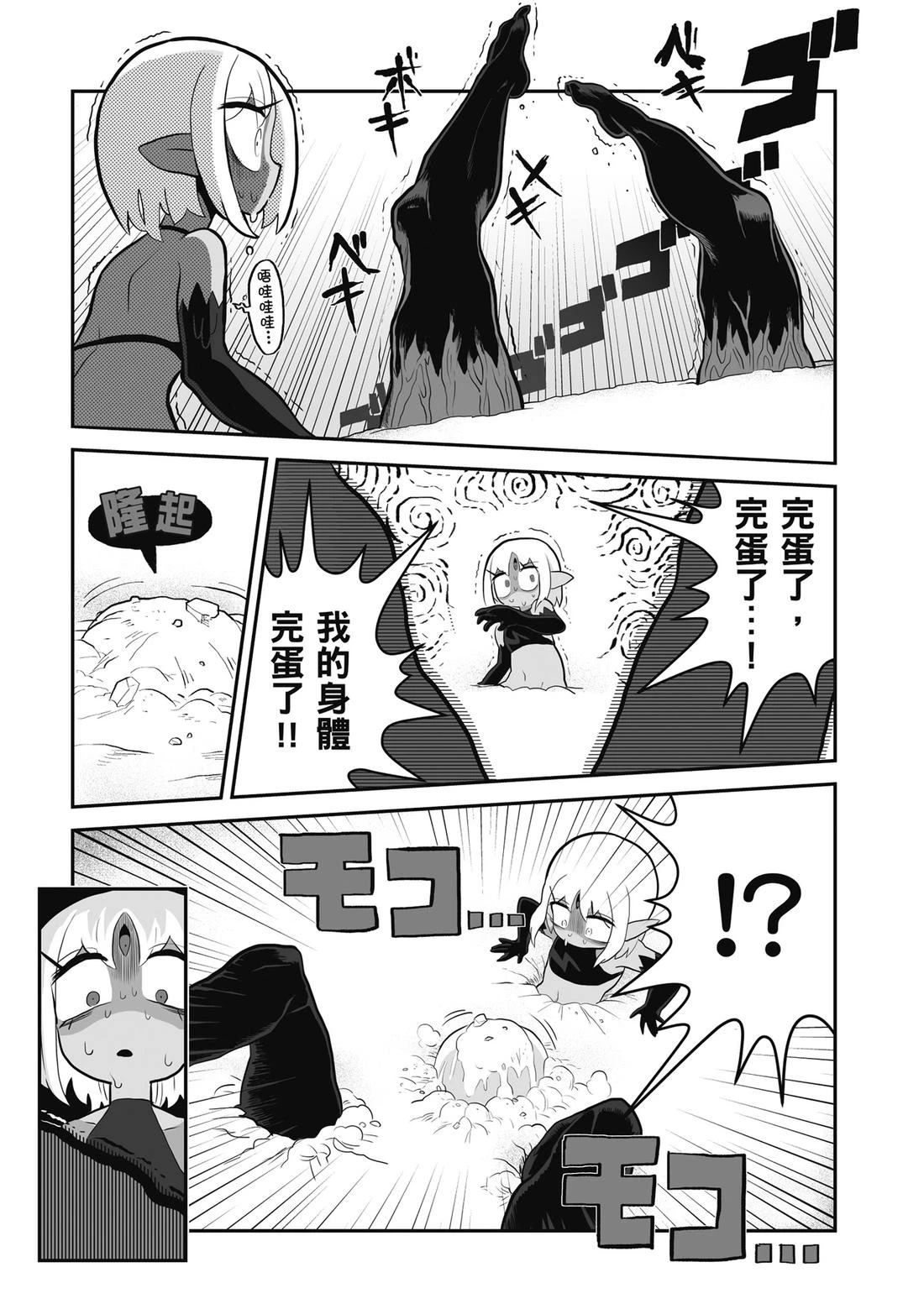 第1卷 第117页