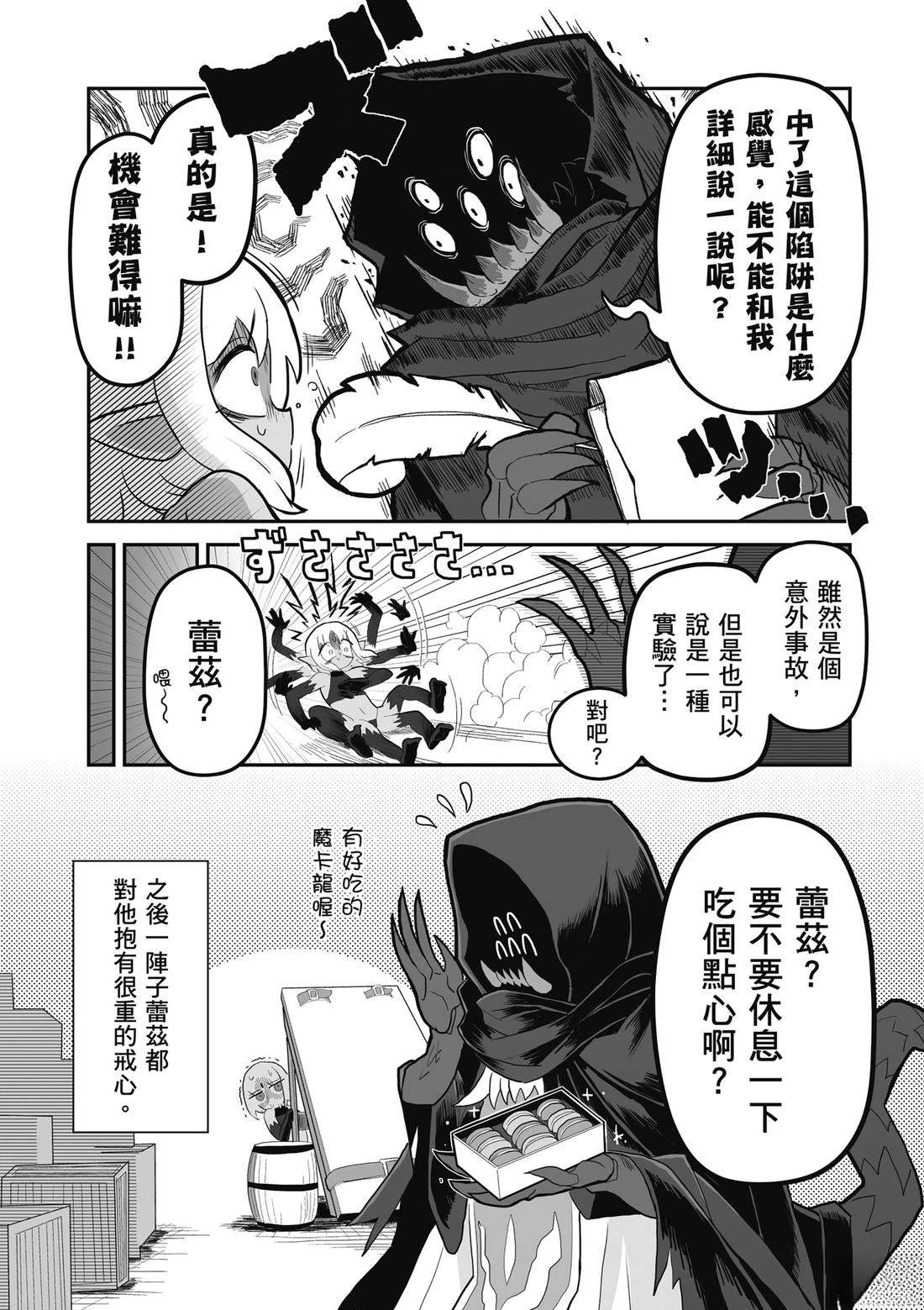 第1卷 第122页