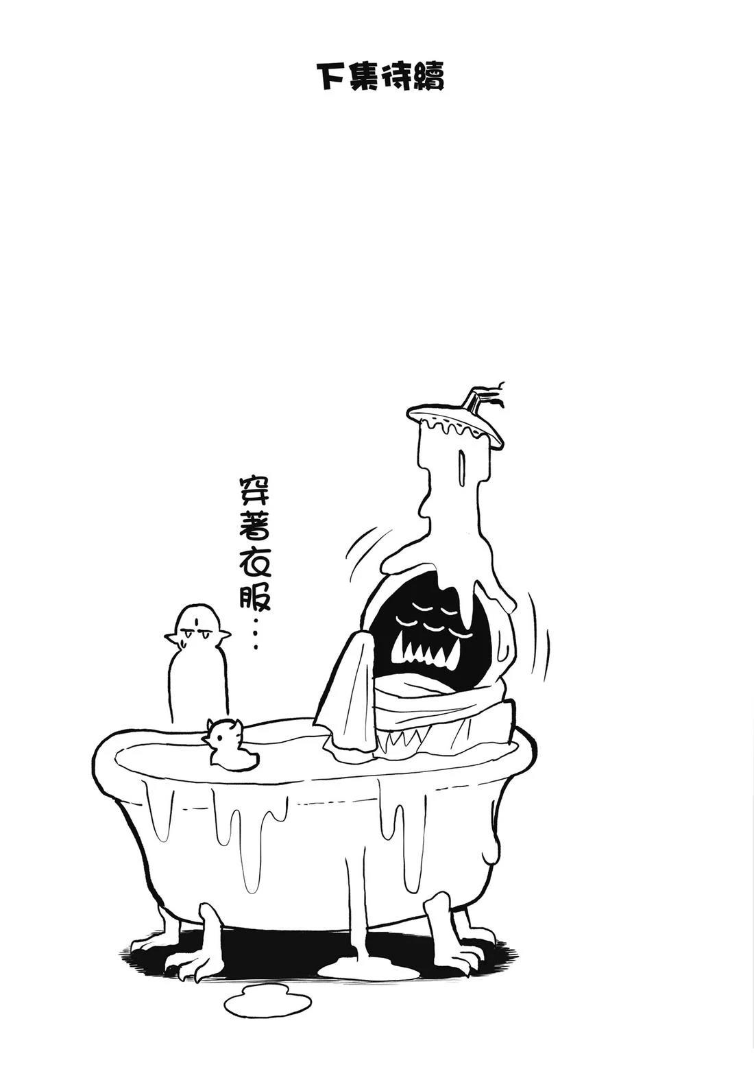 第1卷 第149页