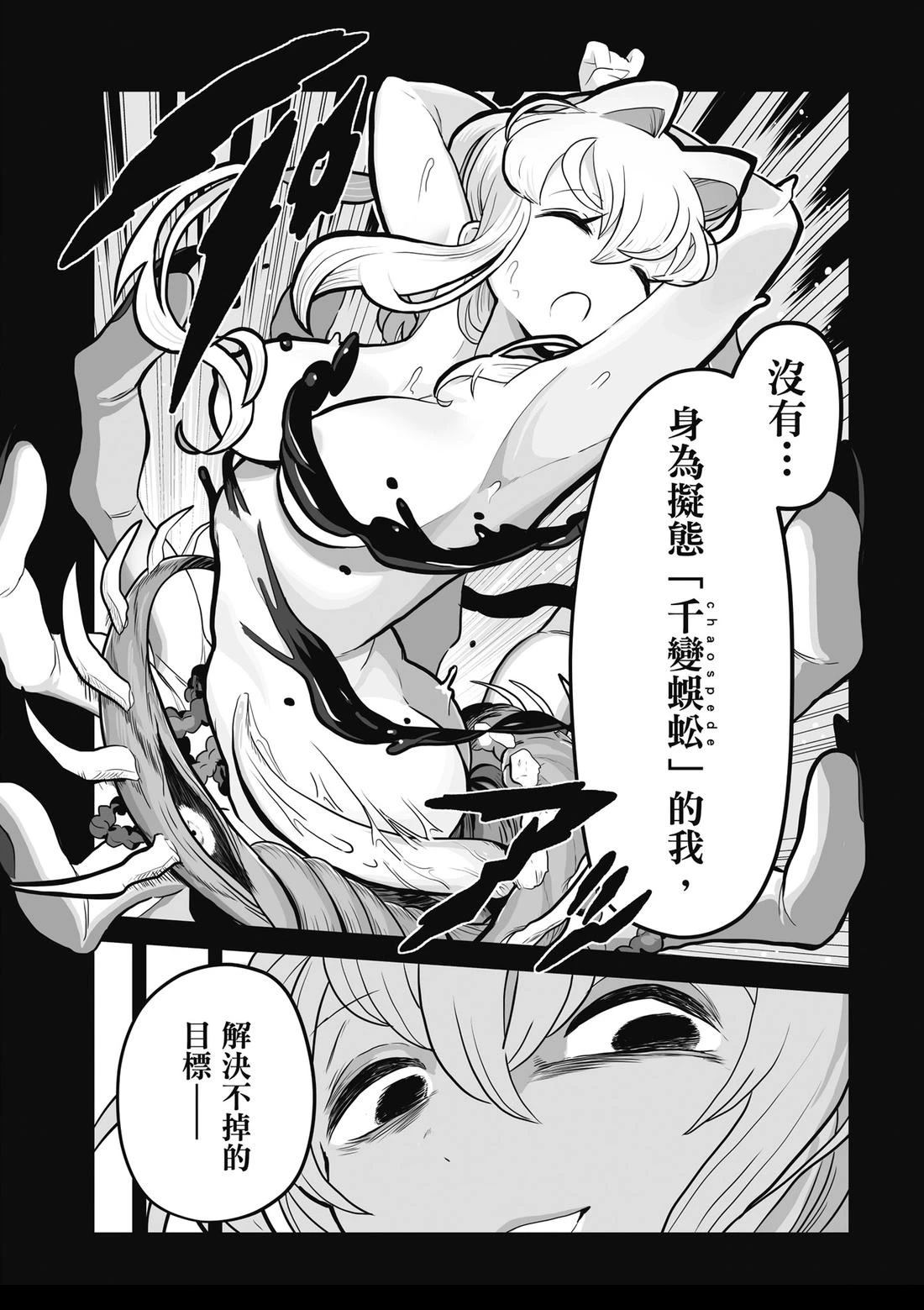 第1卷 第84页
