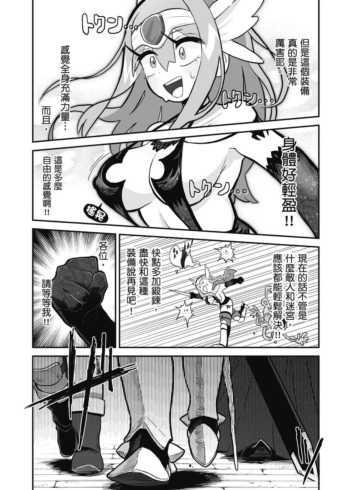 第1卷 第130页