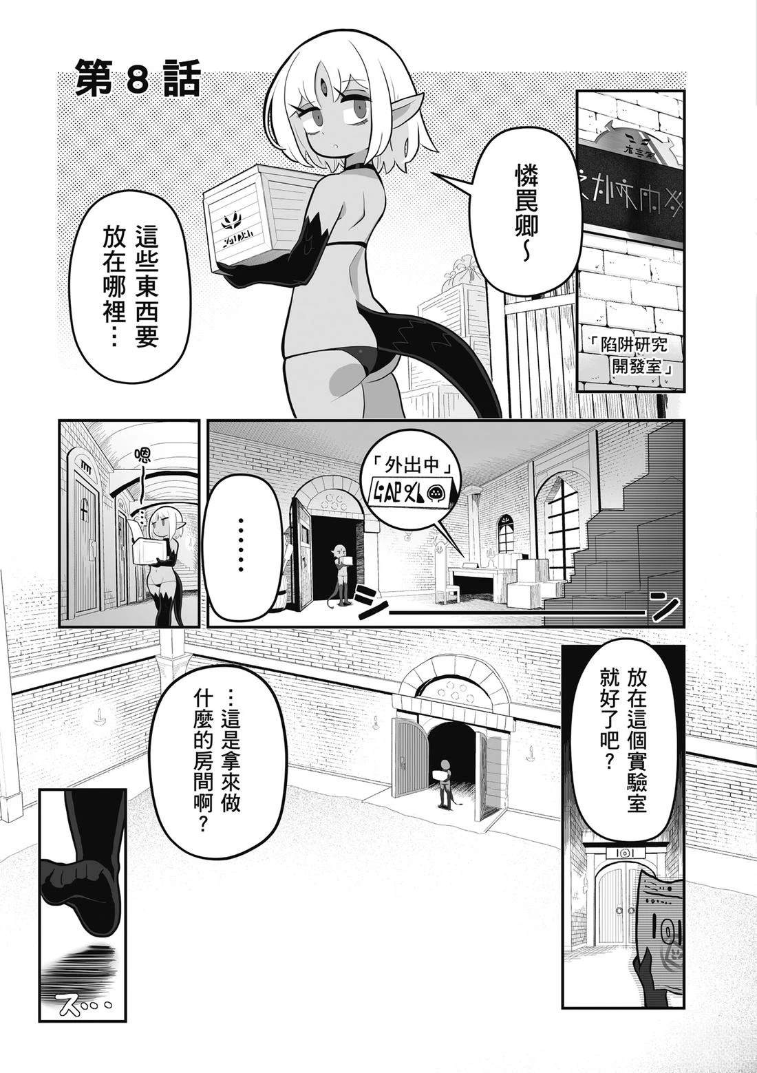 第1卷 第109页