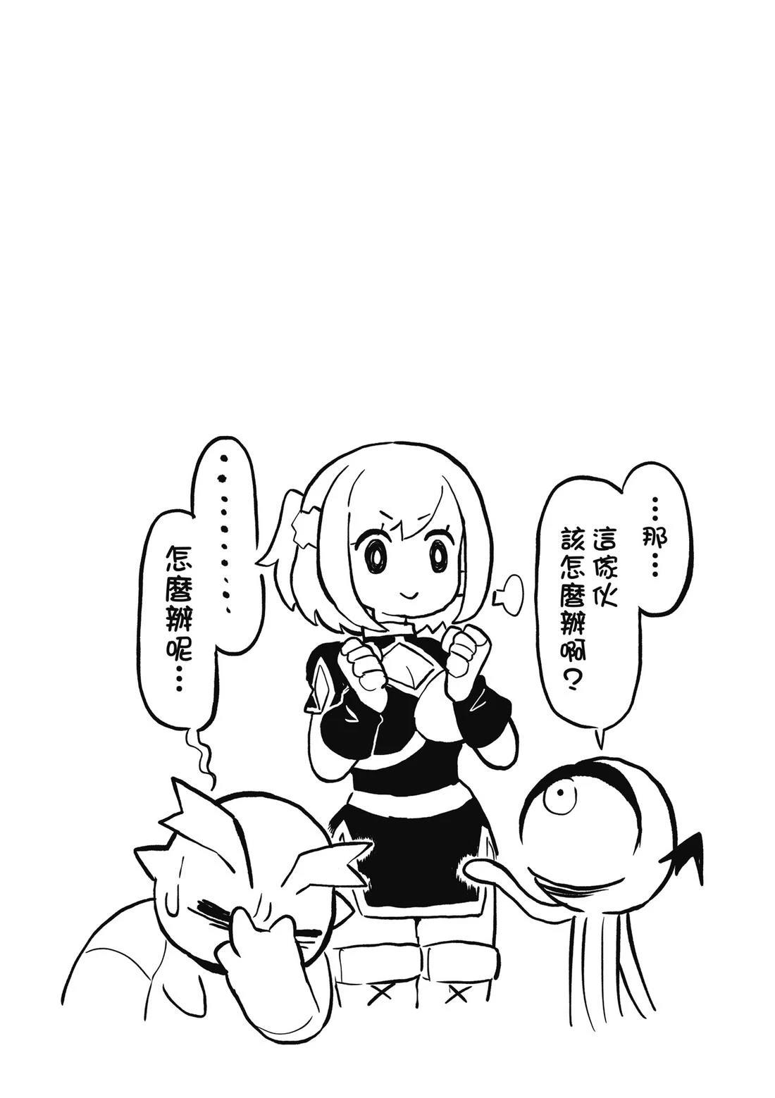 第1卷 第64页