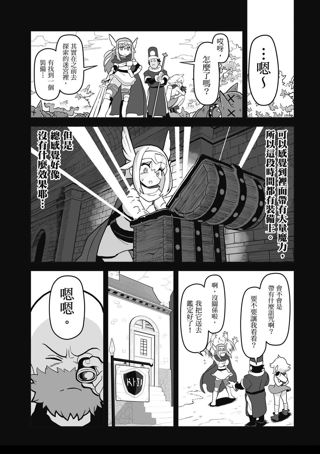 第1卷 第126页