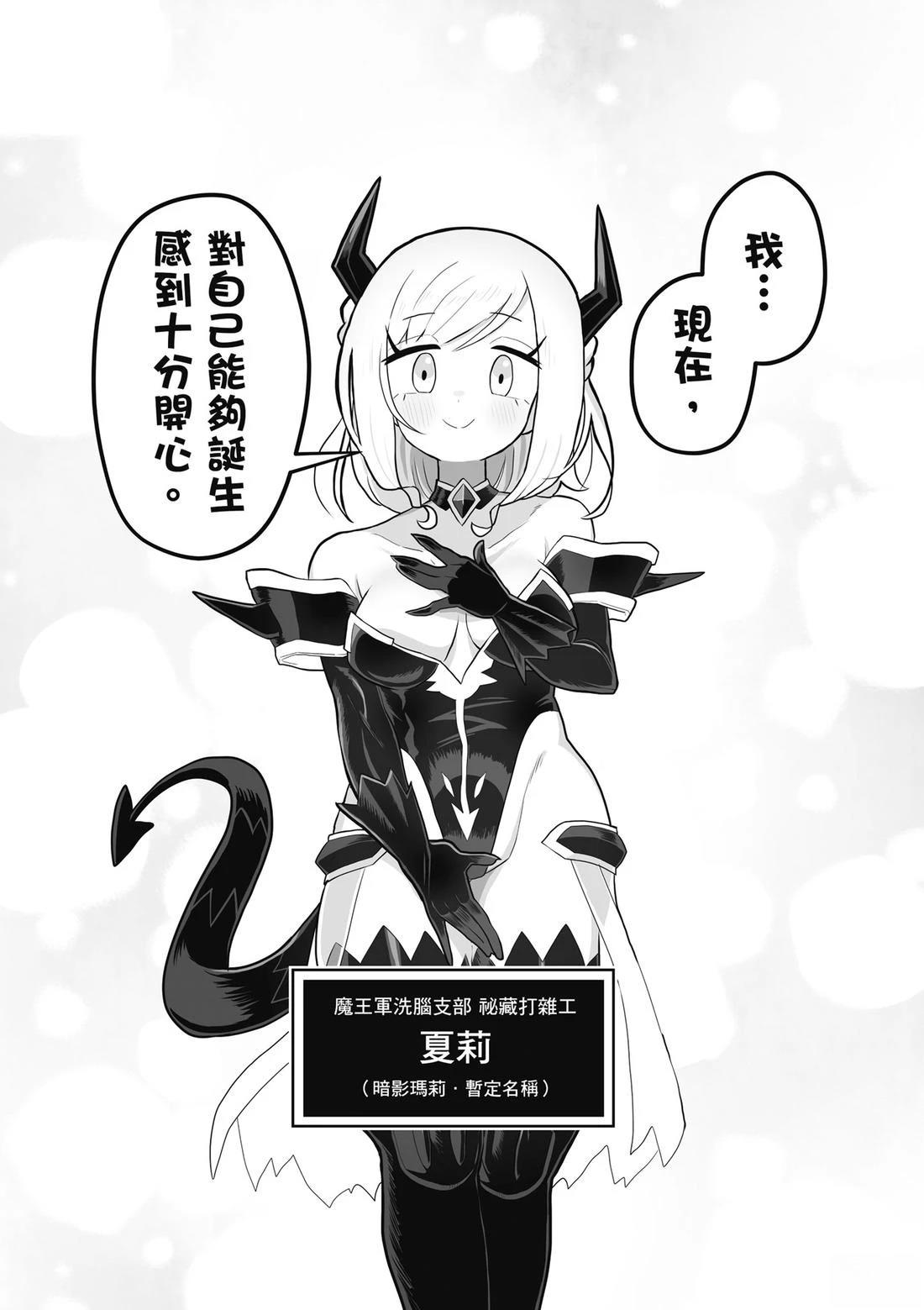 第1卷 第77页