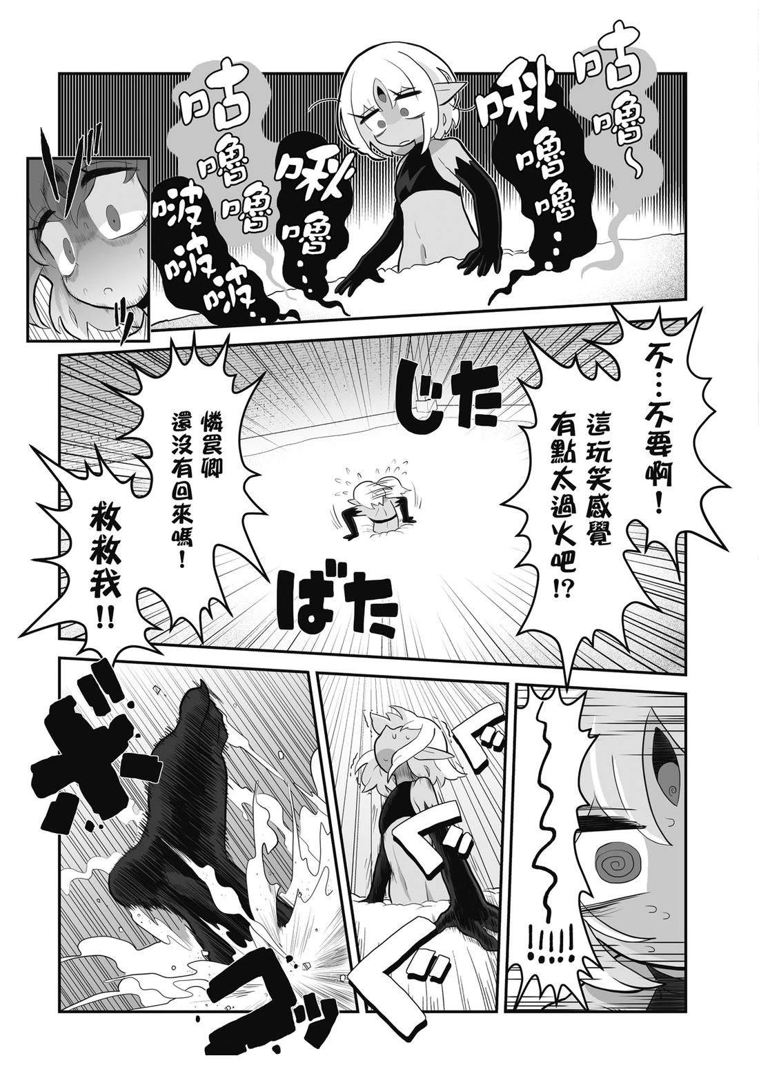 第1卷 第115页