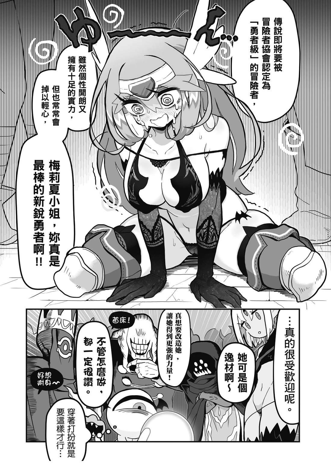 第1卷 第137页