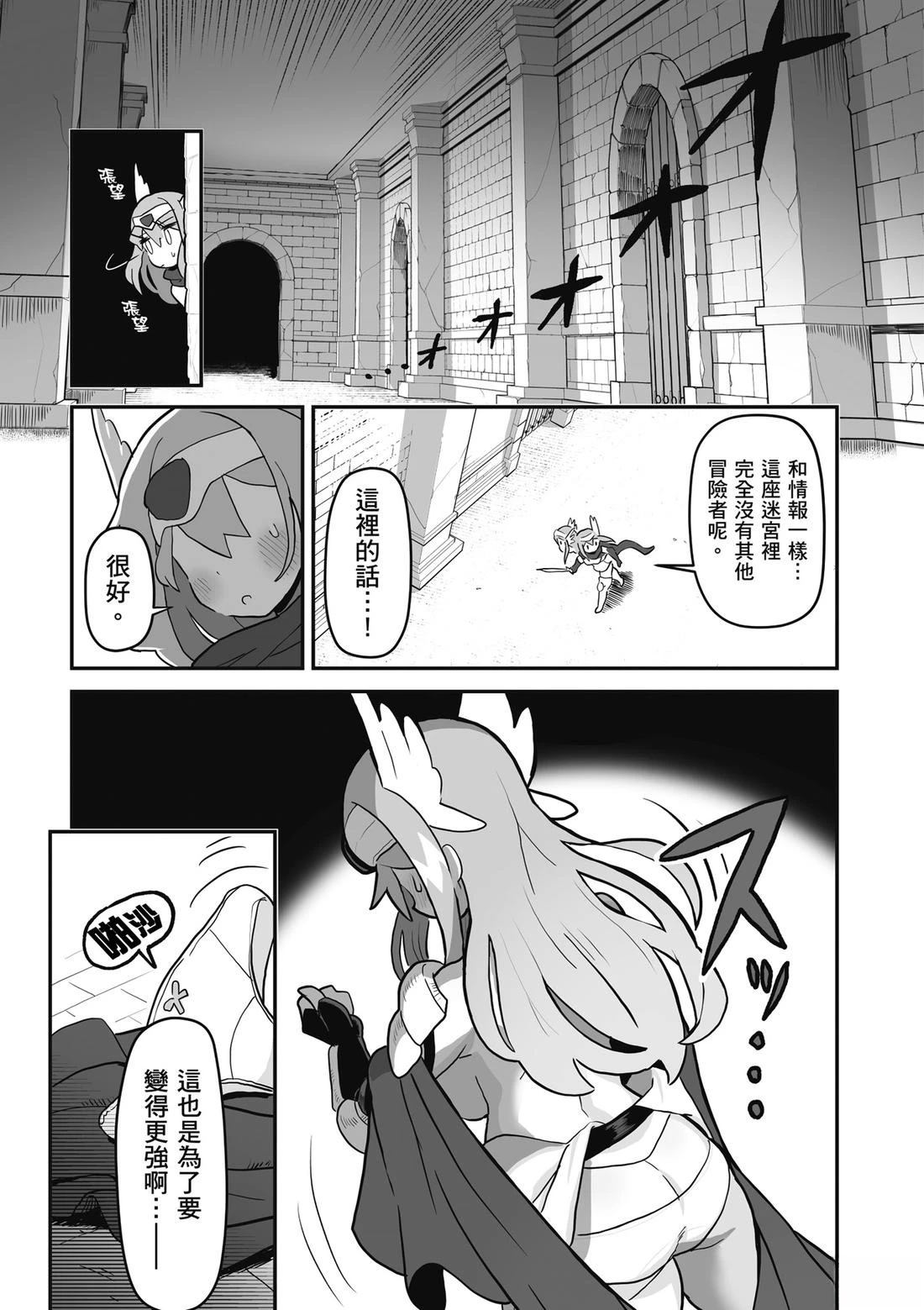 第1卷 第125页