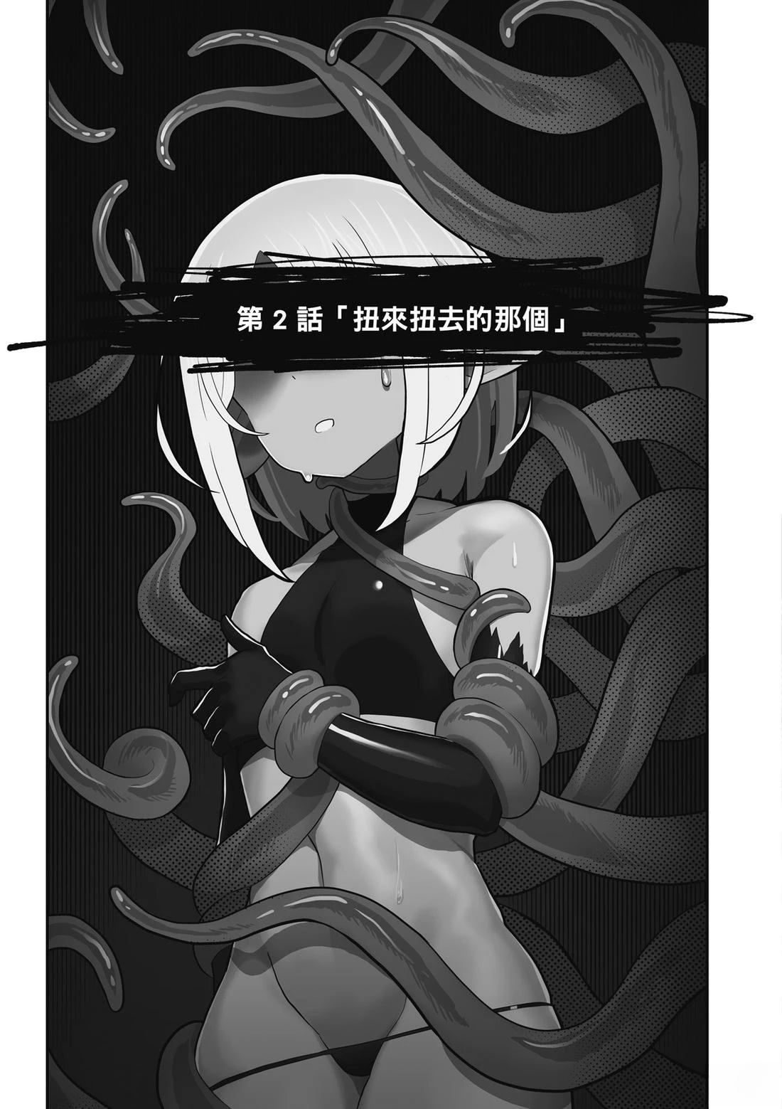 第1卷 第29页