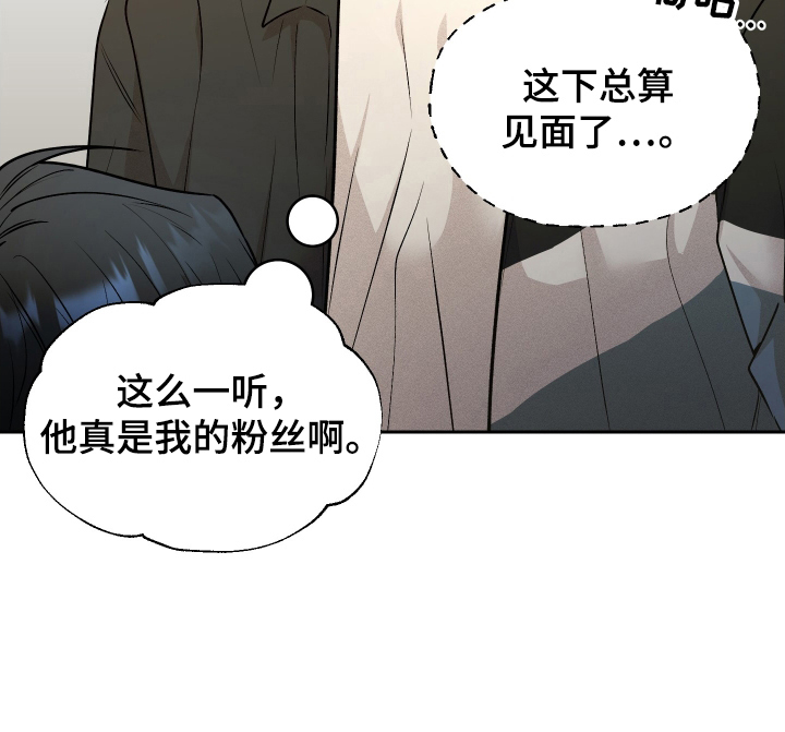 第4话27