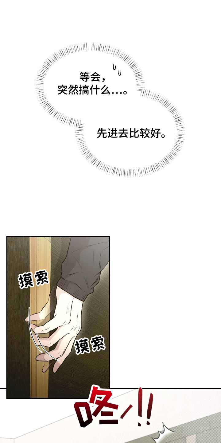 第4话0