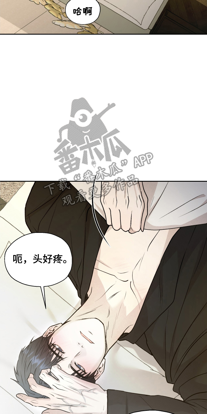 第4话11