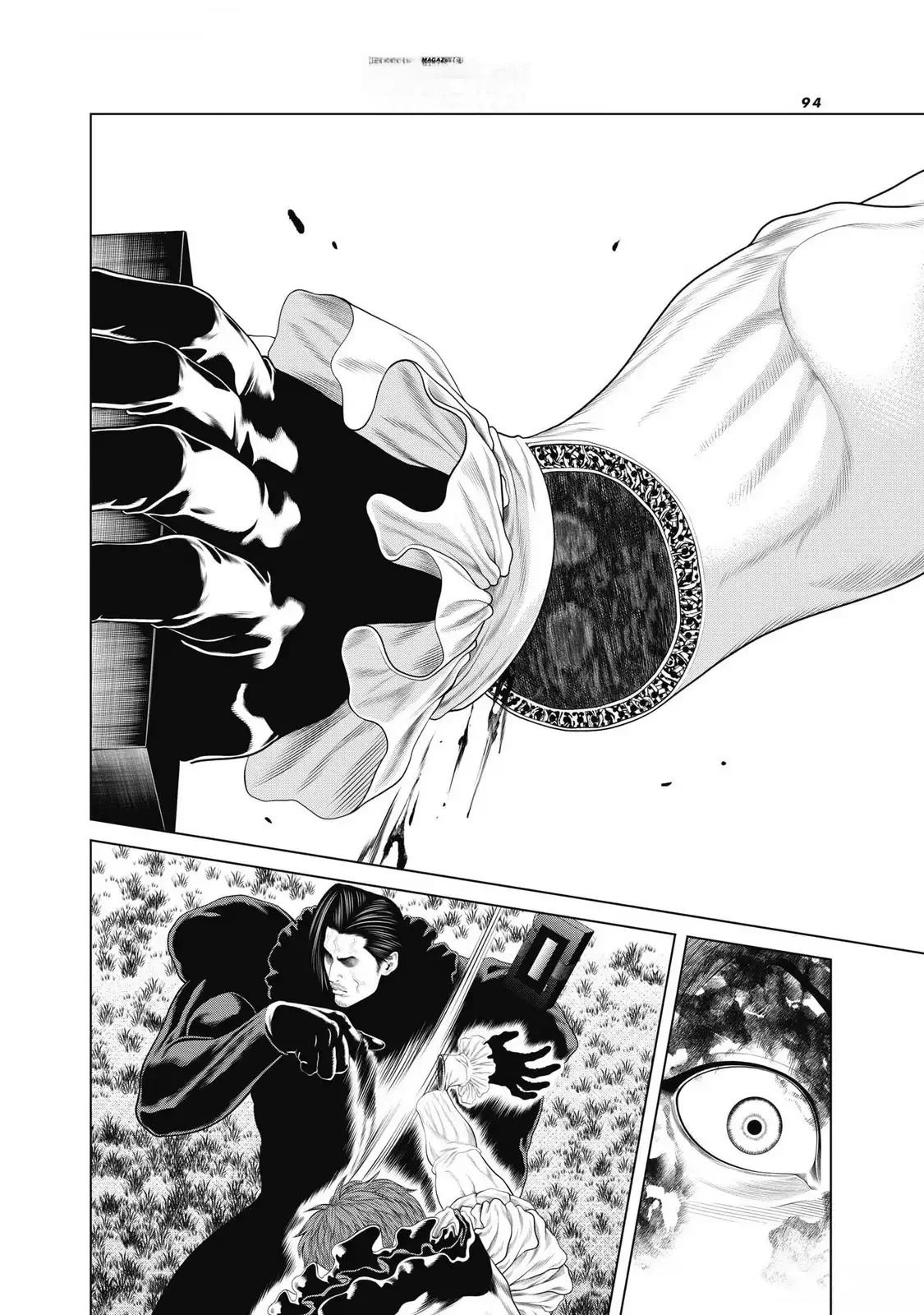 第93话 第18页