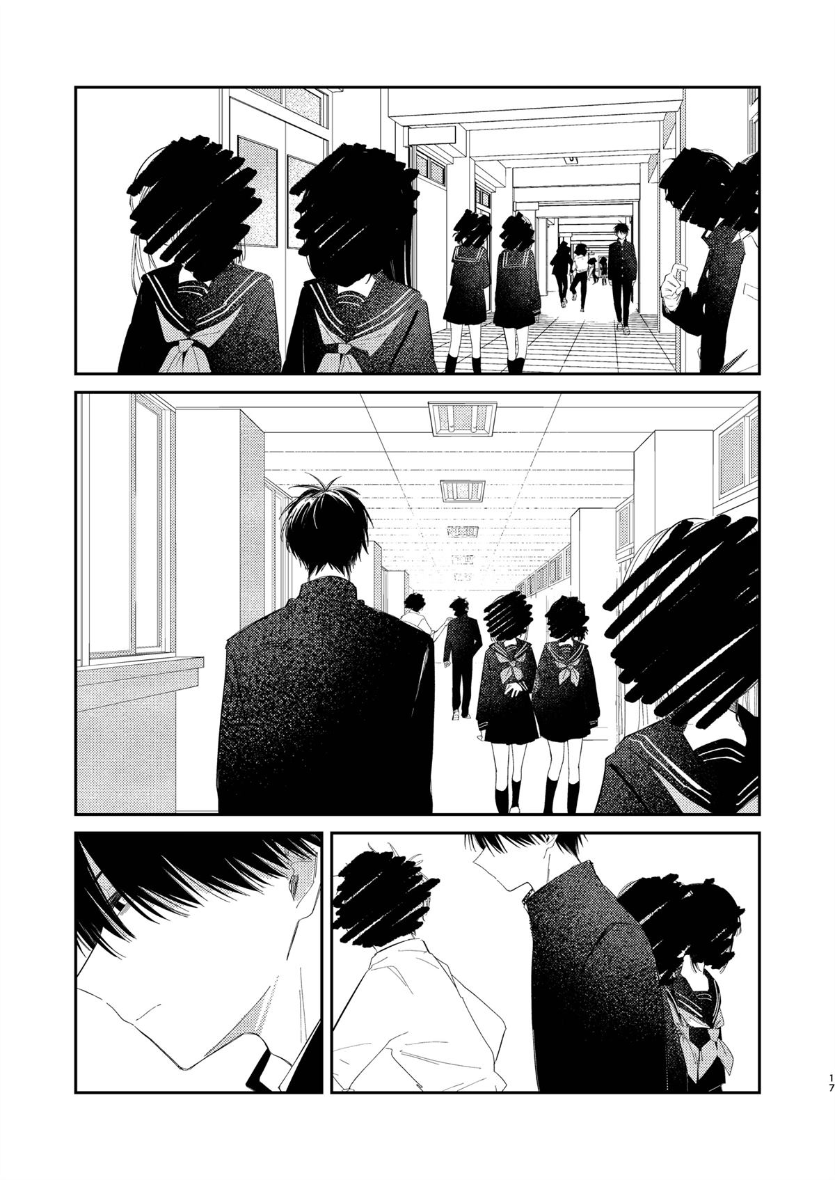 短篇15