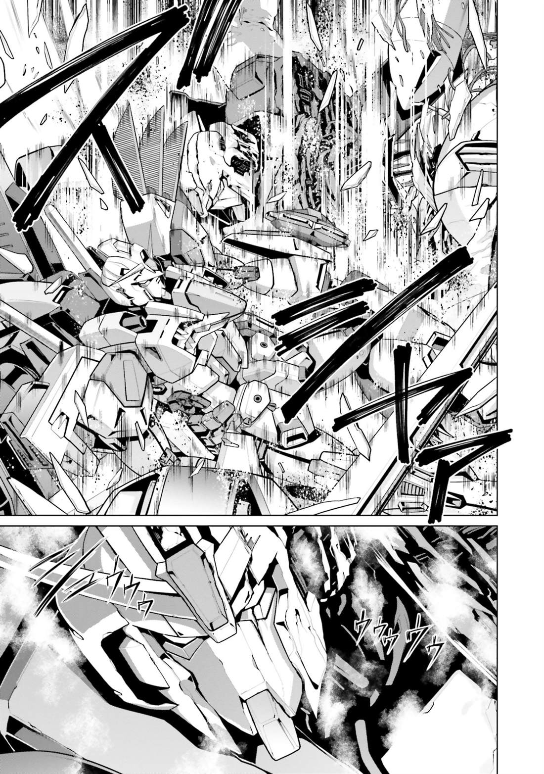 第40话 第17页