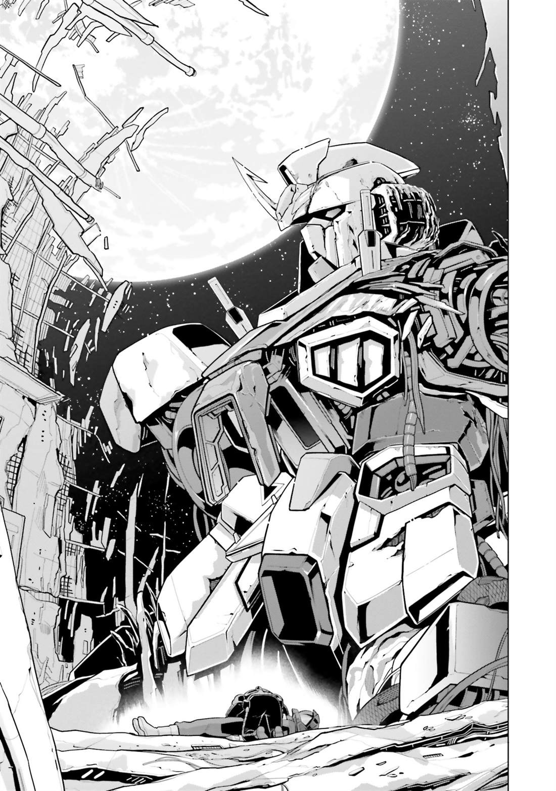 第40话 第43页