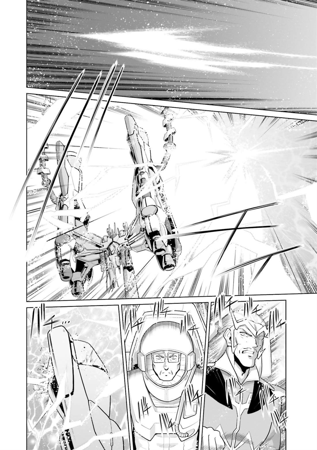 第40话 第9页