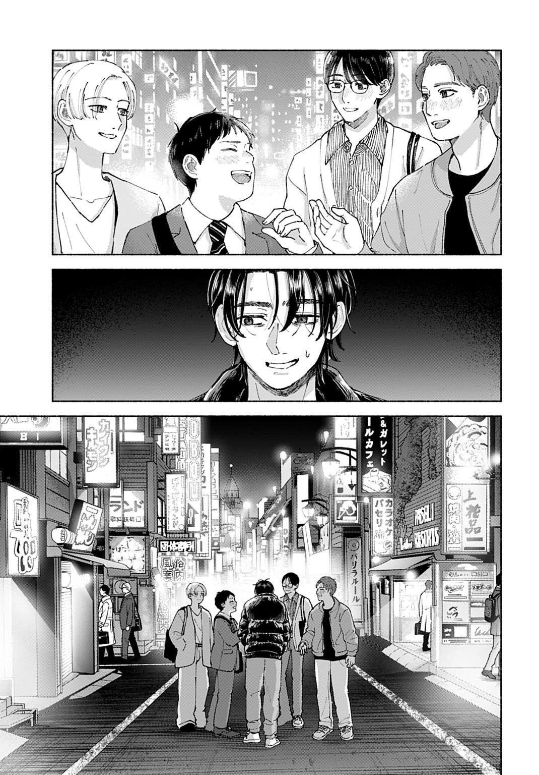 第1话21