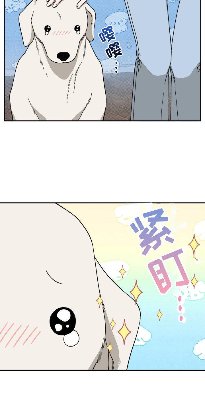第1话21