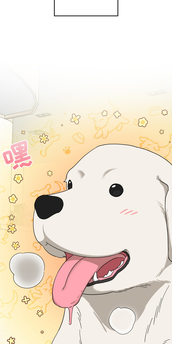 第1话5