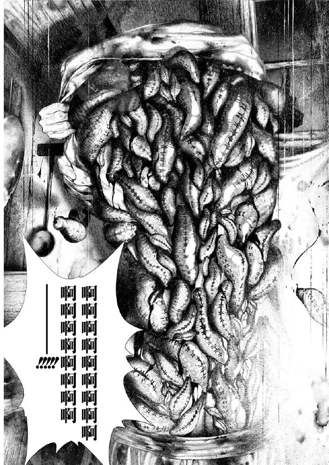 第61话 第12页