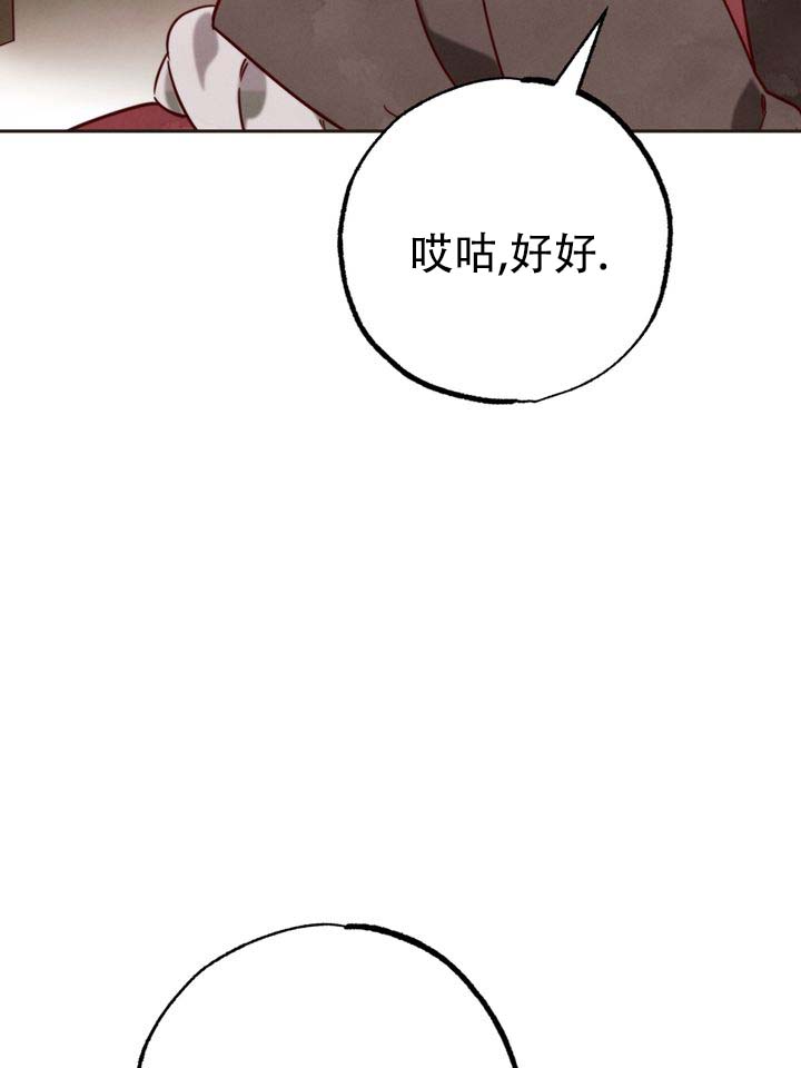第2话35