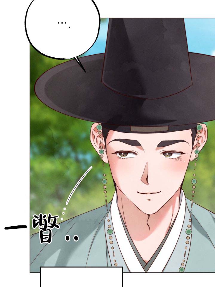 第2话8
