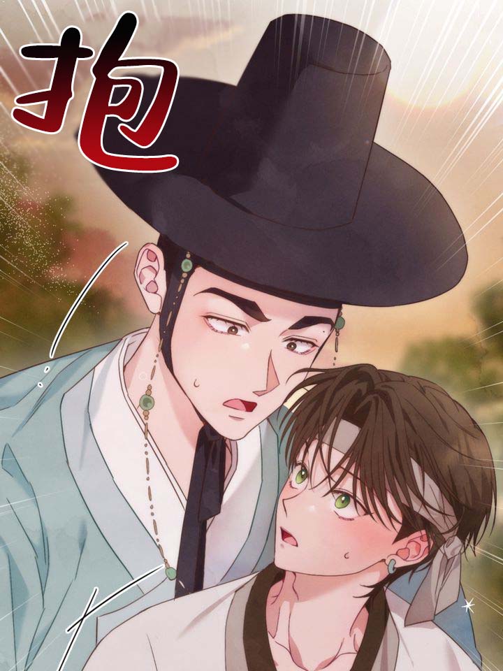 第2话26