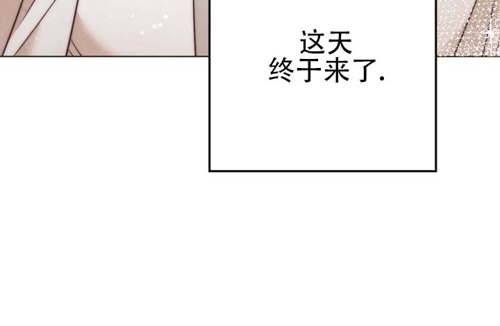 第2话11