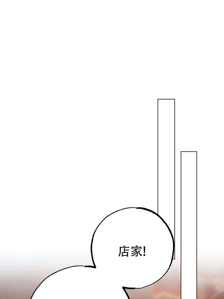 第2话33