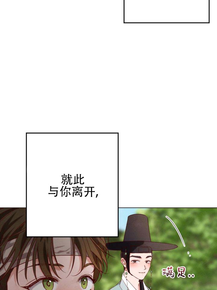第2话15