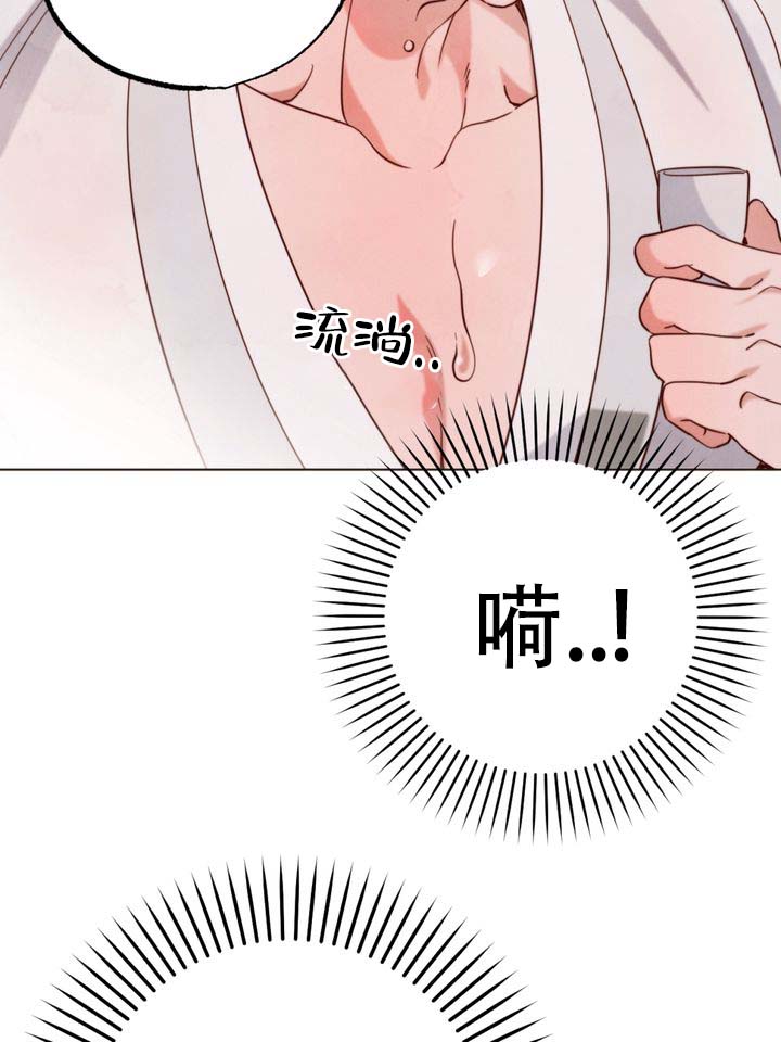 第3话23
