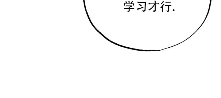 第3话27