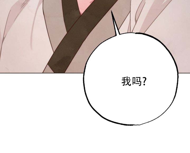 第3话36