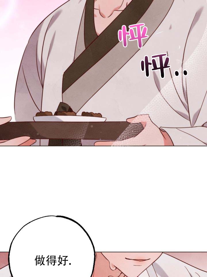 第3话22