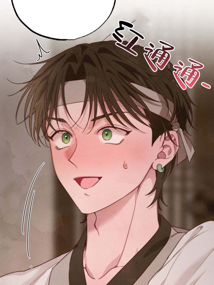 第3话35