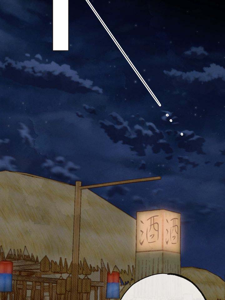 第3话12