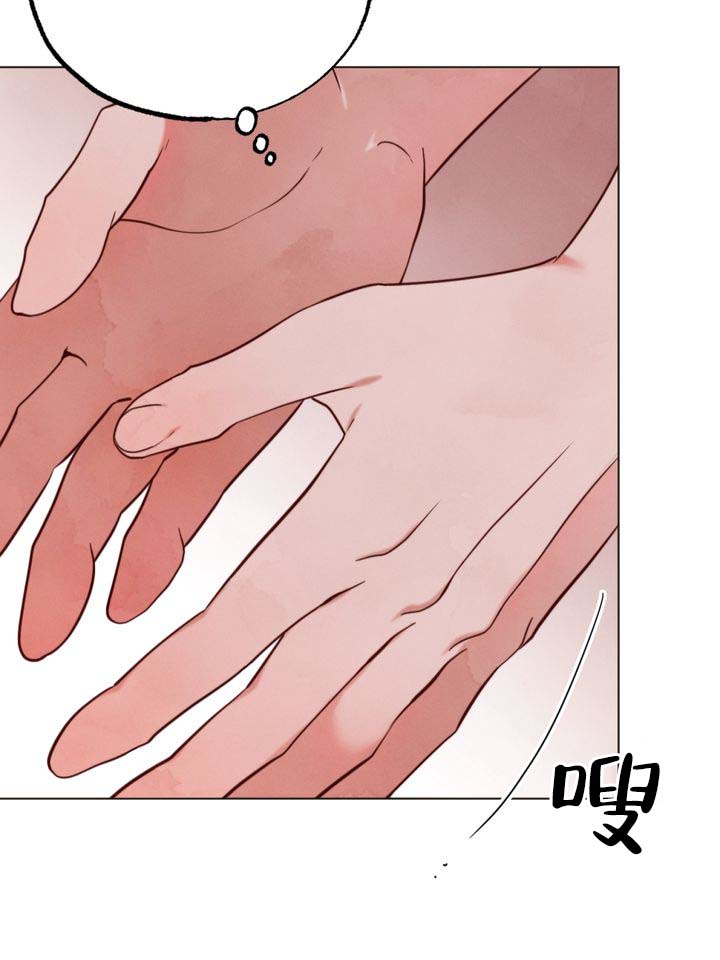 第3话30