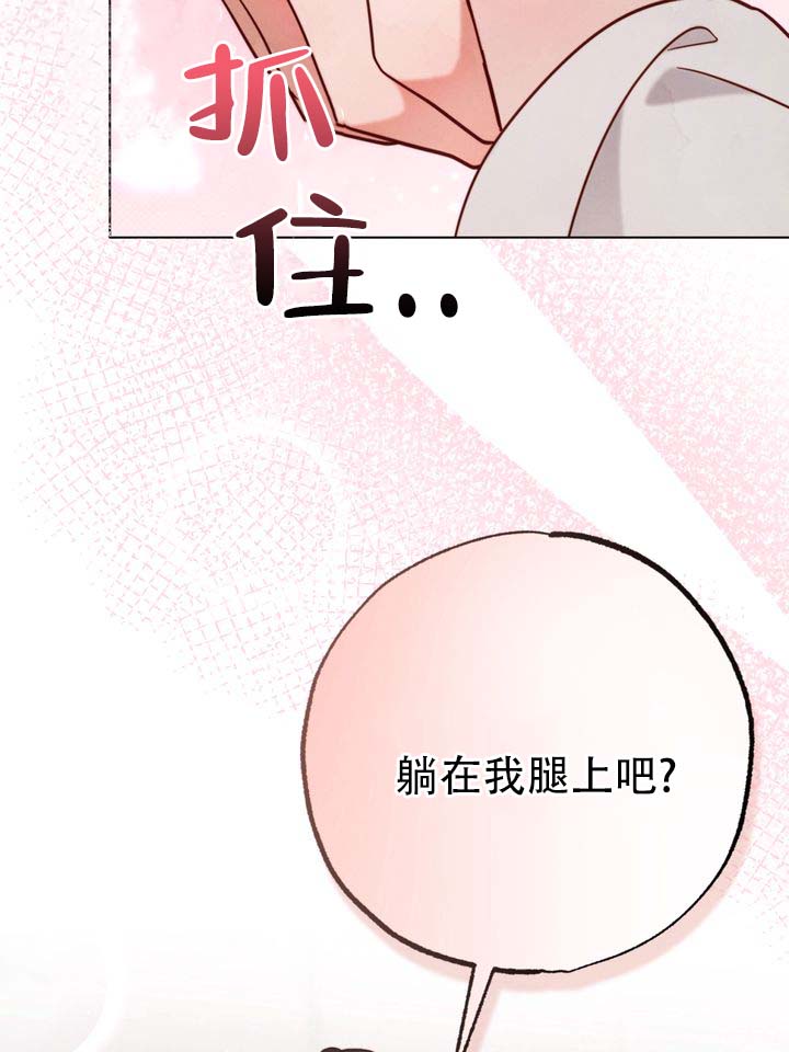 第3话43