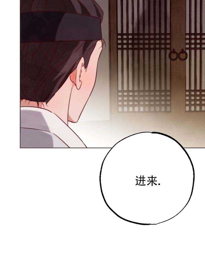 第3话14