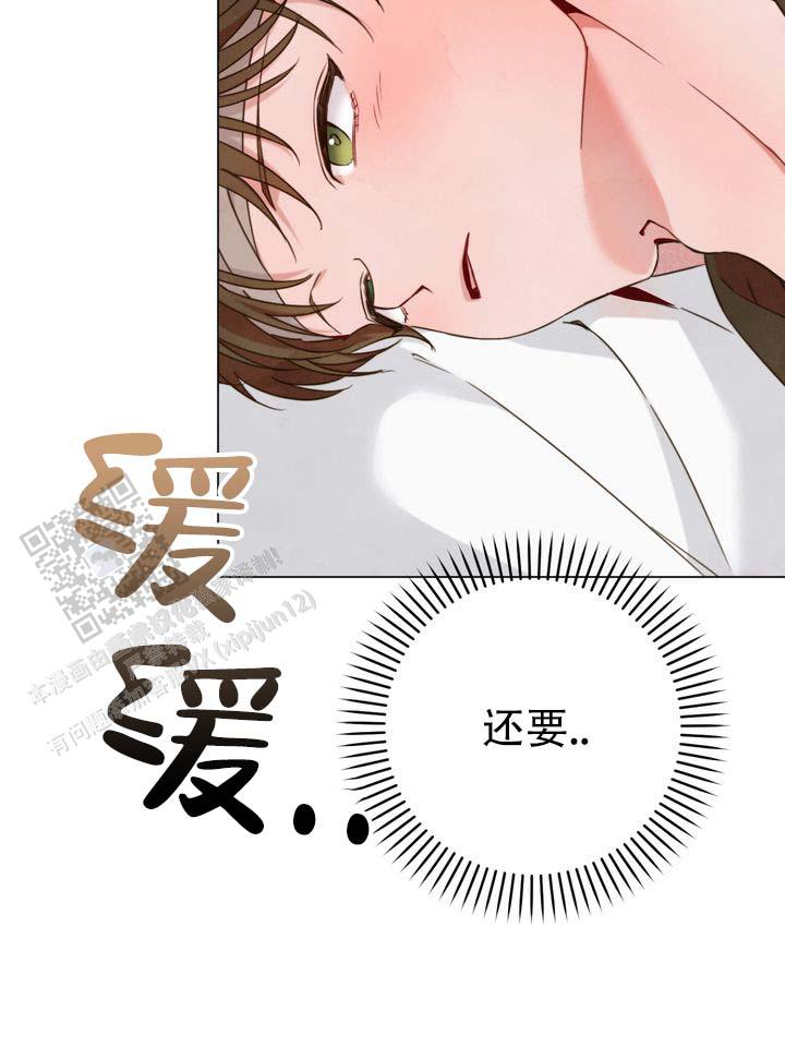 第4话34