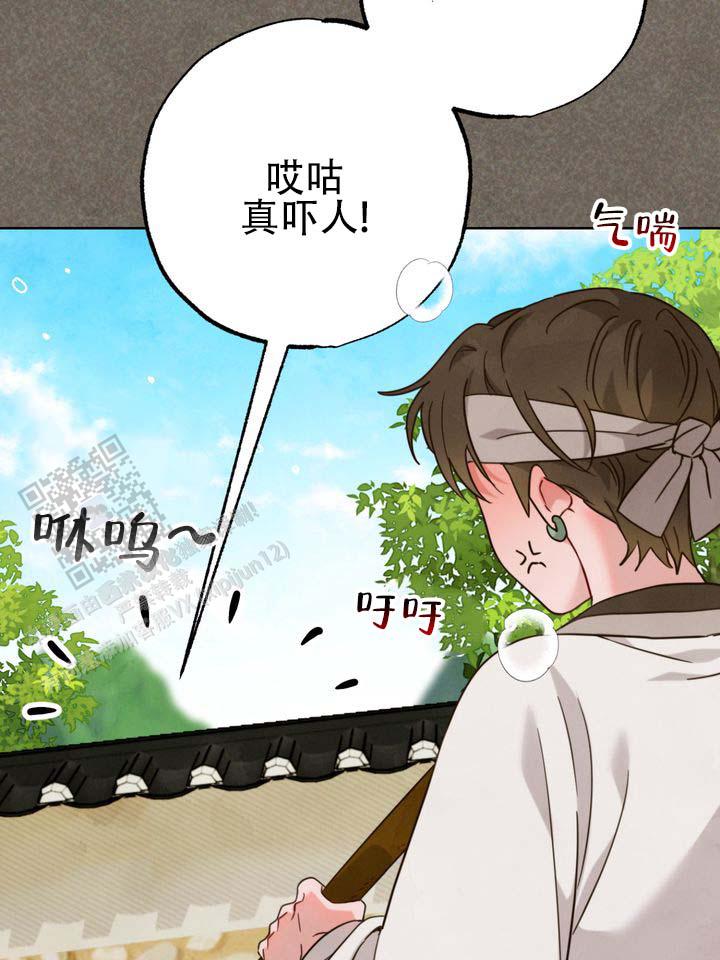 第4话18