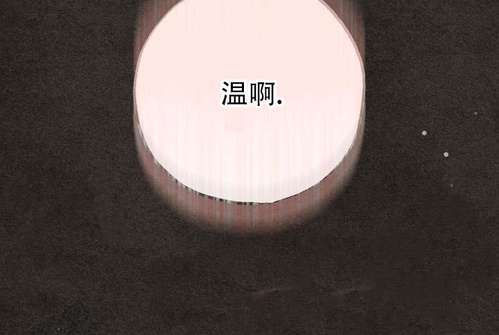 第4话50