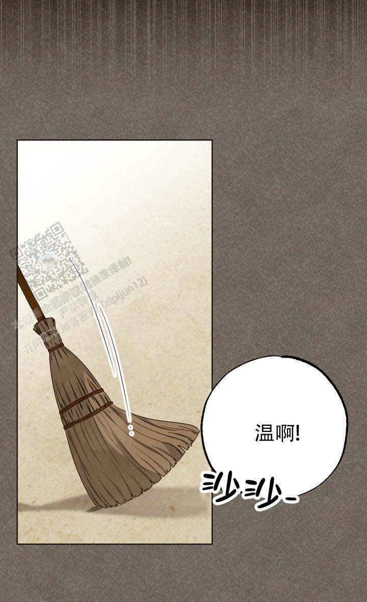第4话1