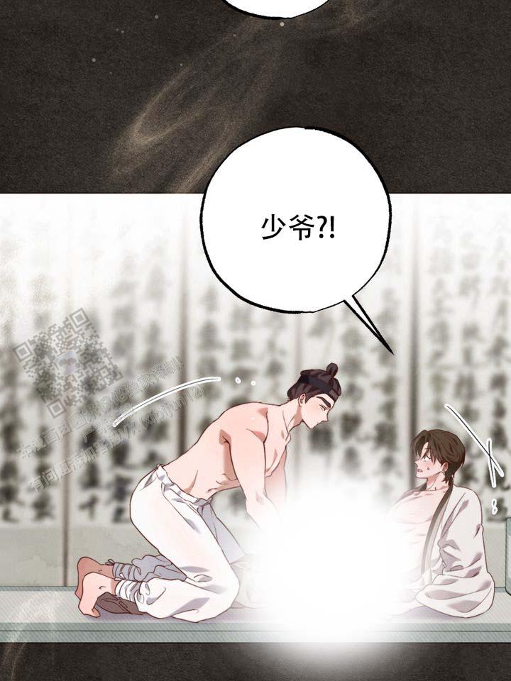 第4话40