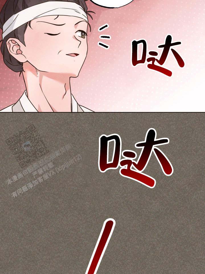 第4话12