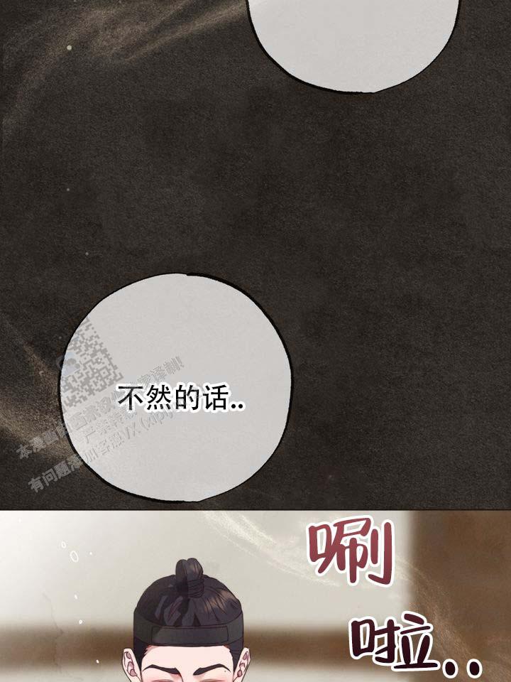 第4话38