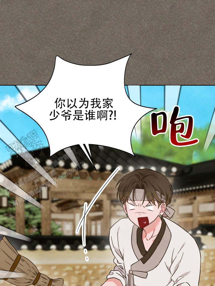 第4话16