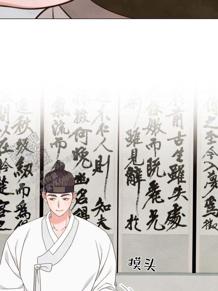 第4话23