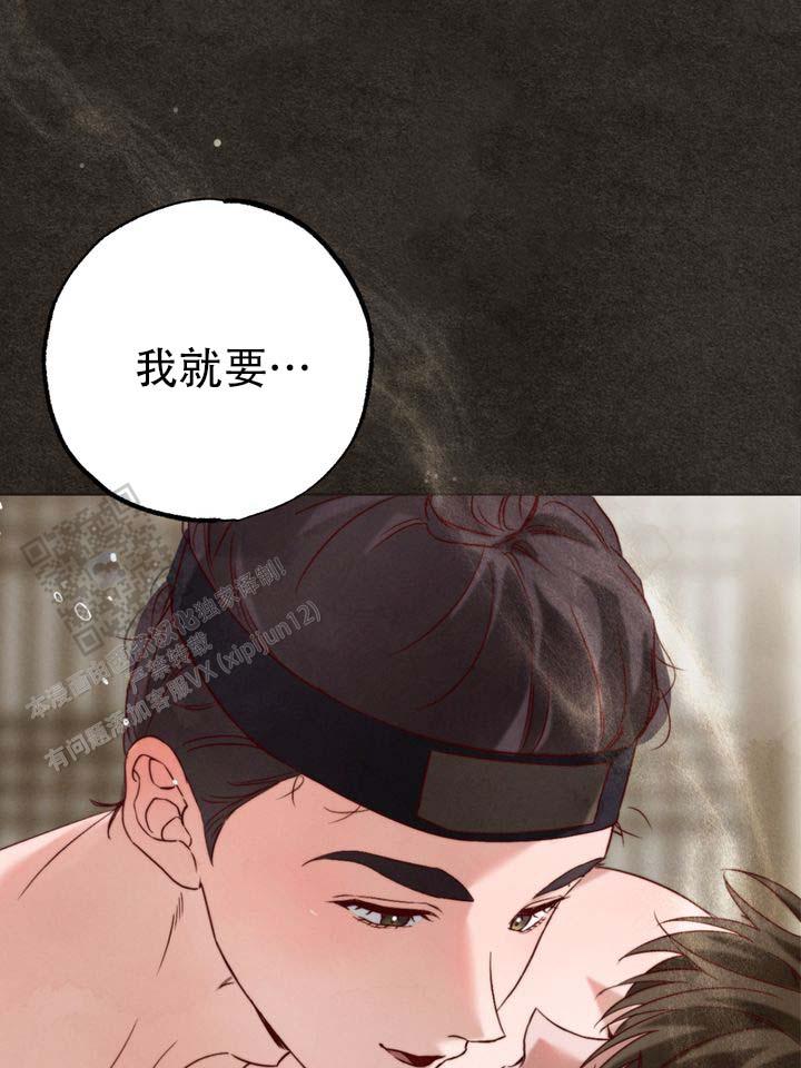 第4话41